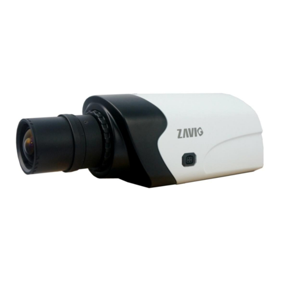 Zavio F7220 Quick Installation Manual