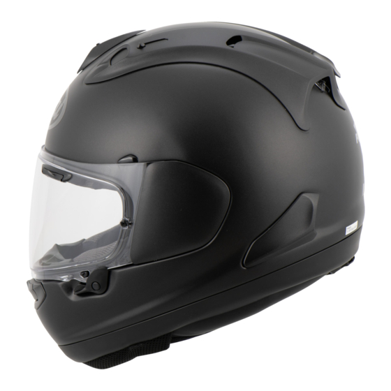 Arai CORSAIR-X Instructions For Use Manual