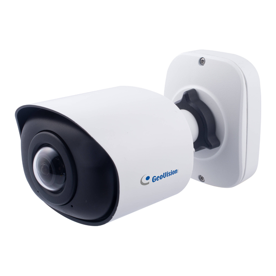 GeoVision GV-PBL8800 Quick Start Manual