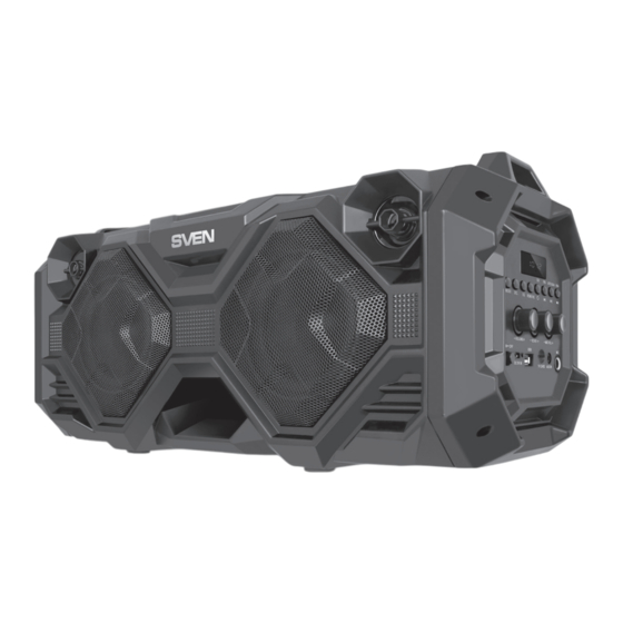 Sven PS-490 User Manual