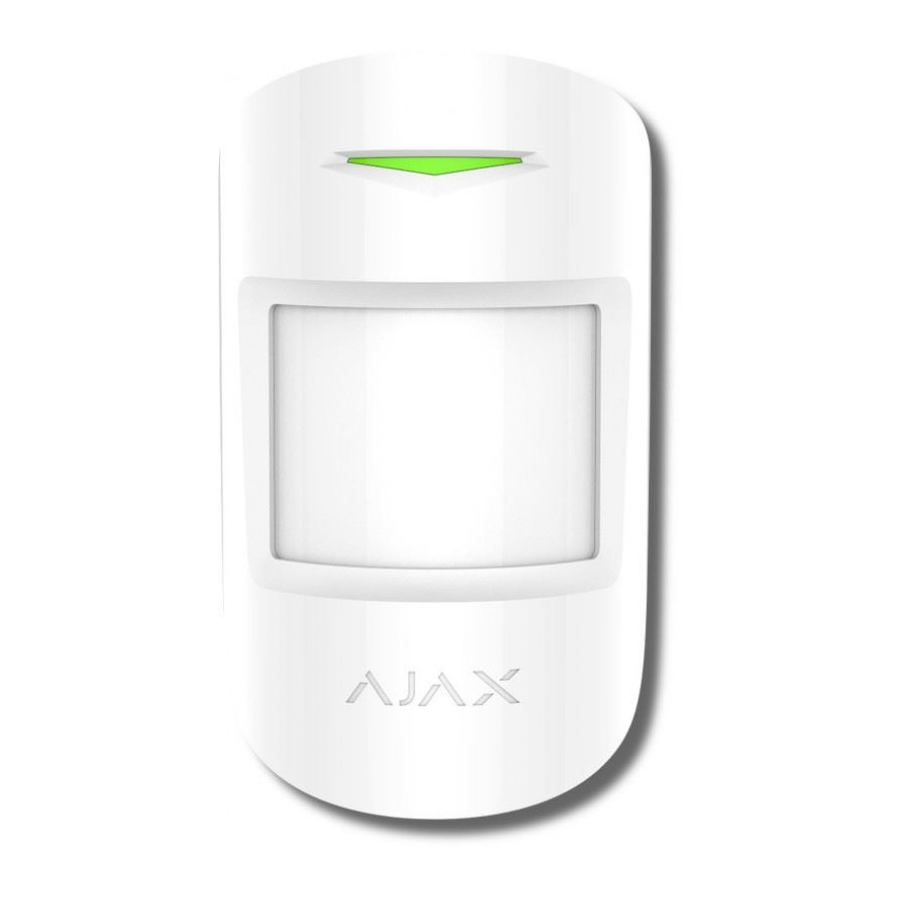 AJAX MotionProtect Quick Start Manual