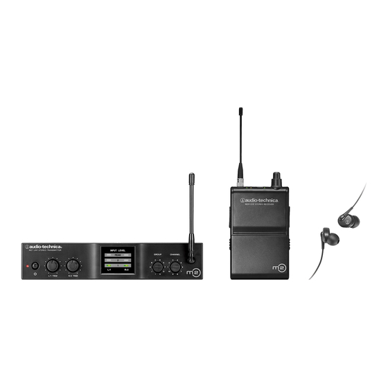 Audio Technica M2 Setup And Operation Manual