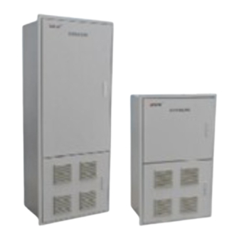 Acrel GGF Series Installation And Operation Manual