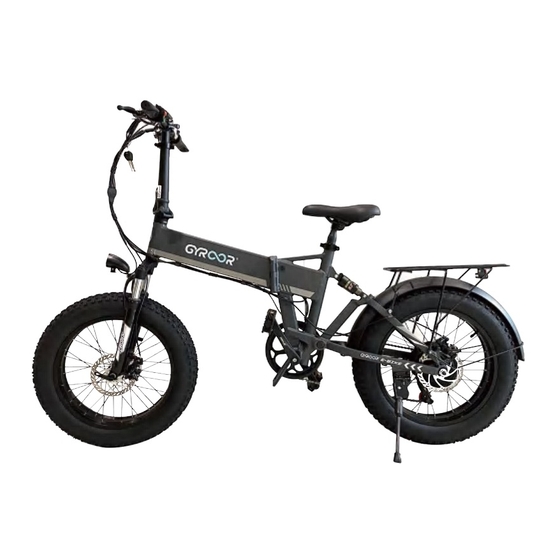 Gyroor C5Max User Manual