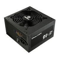 Enermax ETR450AWT User Manual