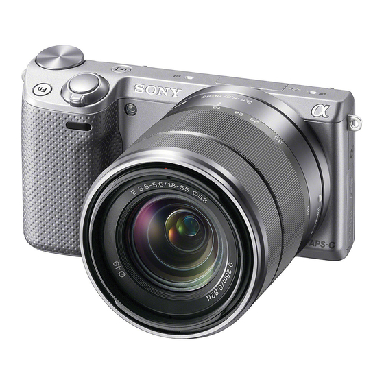 Sony NEX-5RK/B Handbook