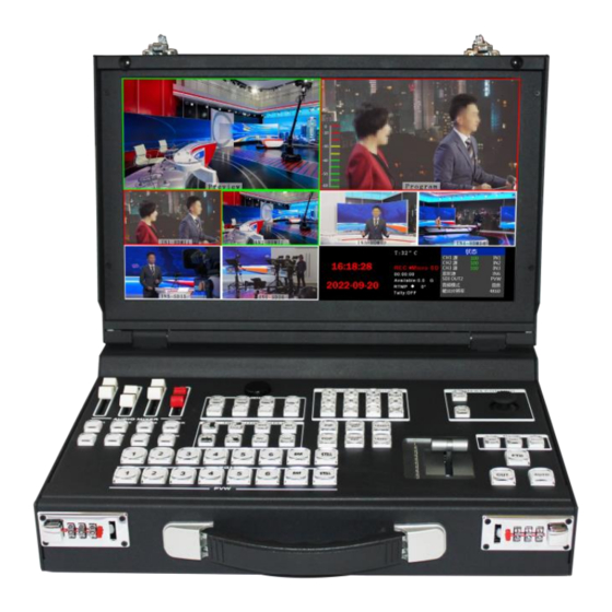 DeviceWell UHS6610 User Manual