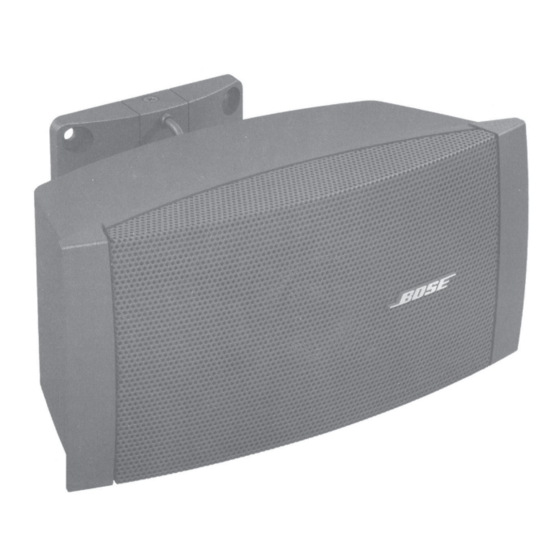 Bose FreeSpace DS 16S Service Manual