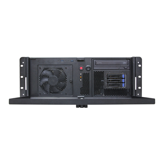 Avalue Technology HPS-ERSU4A Quick Reference Manual