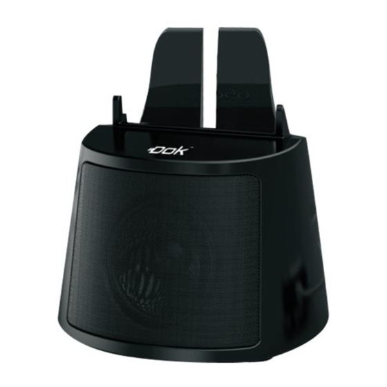 Dok CR15 User Manual