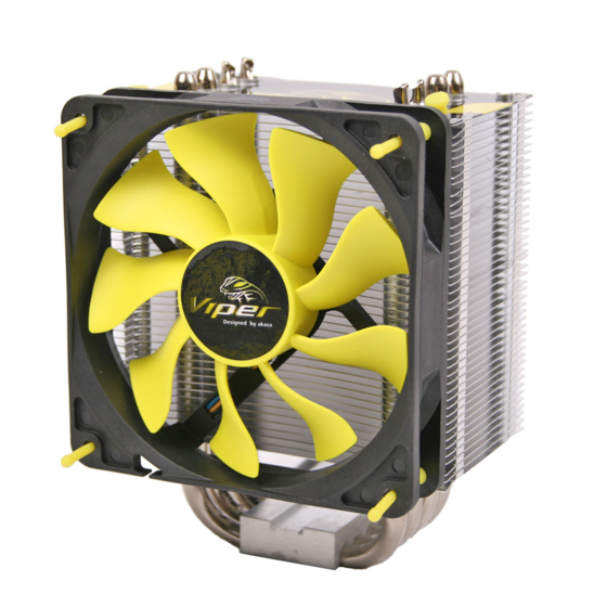 Akasa LGA775 User Manual