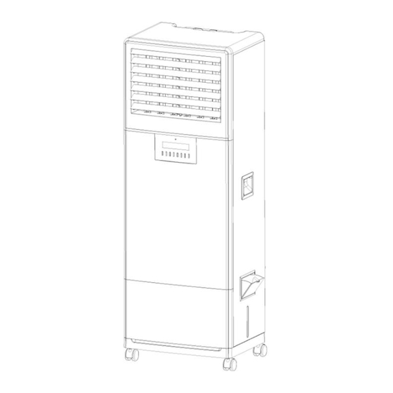 Dowell ARC-220i Instruction Manual
