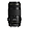 Camera Lens Canon EF 70-300mm f/4.5-5.6 IS USM Product Manual