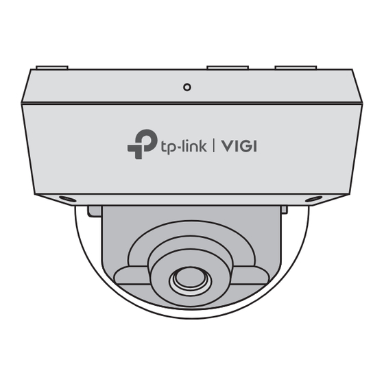 TP-Link VIGI C250 Quick Start Manual