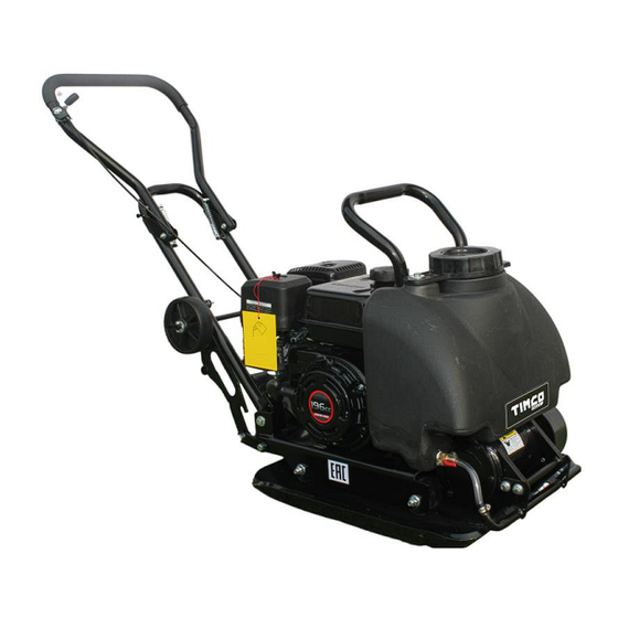 Timco Tools MT50D Original Manual