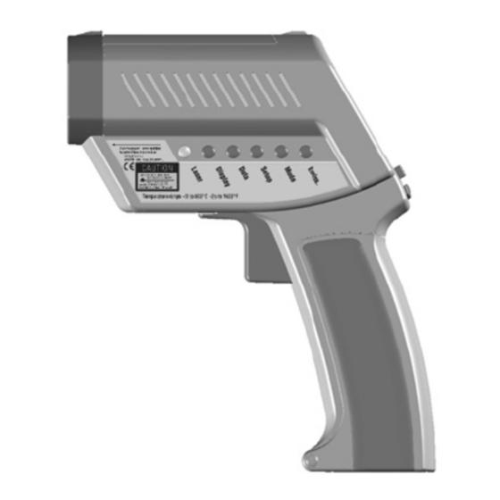 RayTek MX4TD Manual