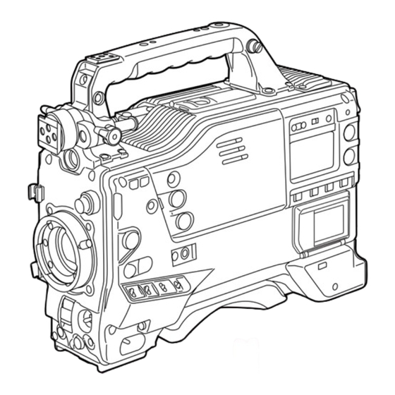 Panasonic AJ- E Operating Instructions Manual