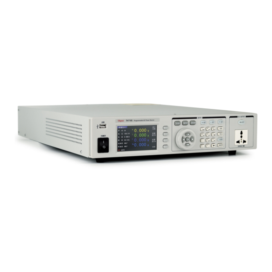 Tonghui Electronics TH7105 Distribution Manuals