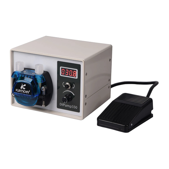 Kamoer DIPump550 User Manual