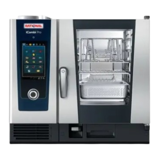 Rational iCombi Pro Inservice Reference Manual