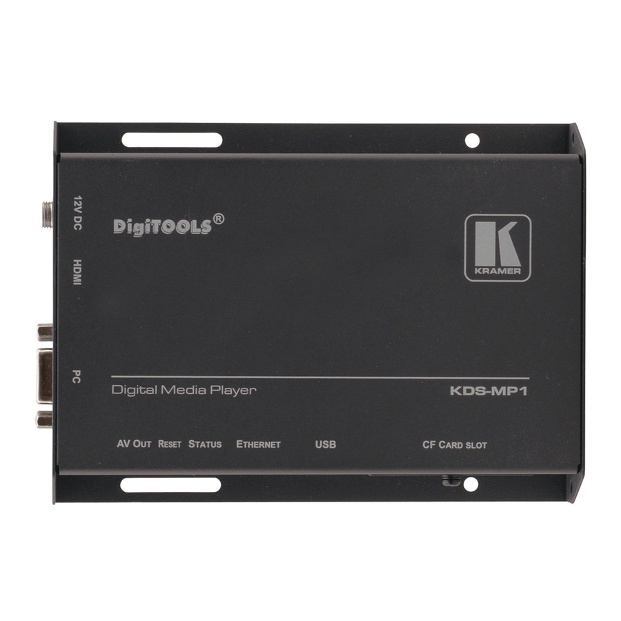 Kramer KDS-MP1 Digital Media Player Manuals