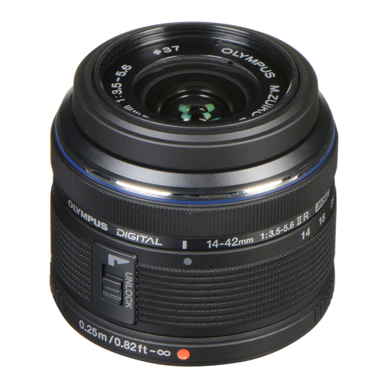 Olympus M.Zuiko digital ED14-42mm f3.5-5.6 Instructions For Use Manual