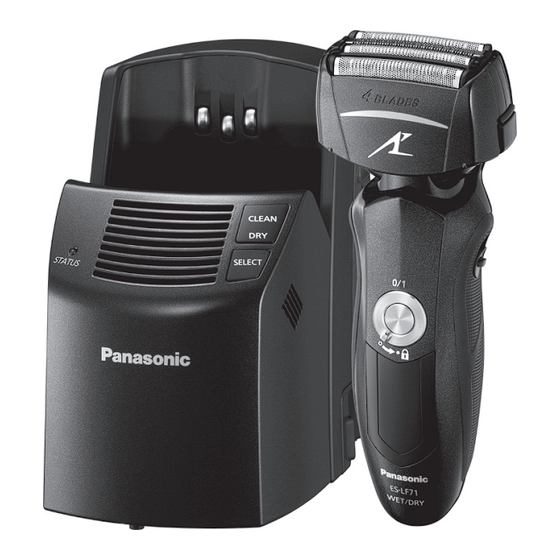 Panasonic ES-LF71 Operating Instructions Manual