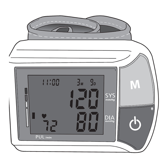 Veridian Healthcare 01-506 Quick Start Manual