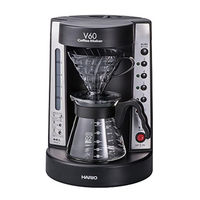 Hario V60 Coffee King 2 Instruction Manual