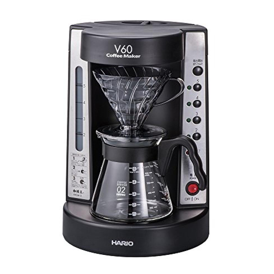 Hario V60 Coffee King 2 Instruction Manual