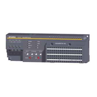 Mitsubishi Melsec QS Series User Manual