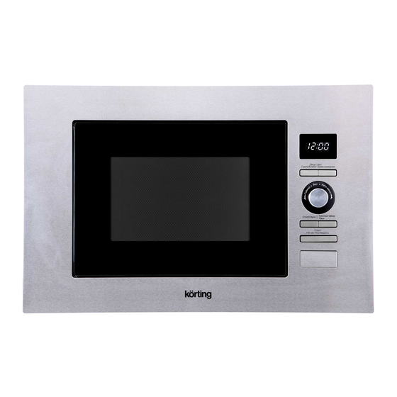 Hotpoint Ariston MWK 222.1 X/HA Instructions For Use Manual