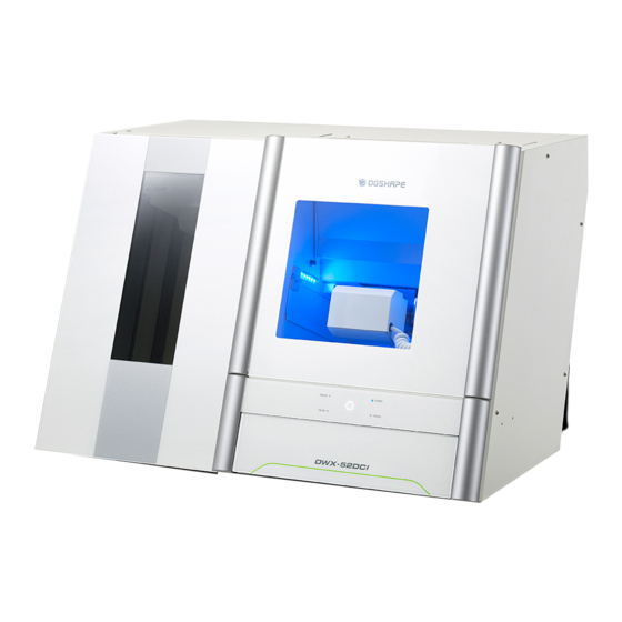 DGSHAPE DWX-52DCi User Manual