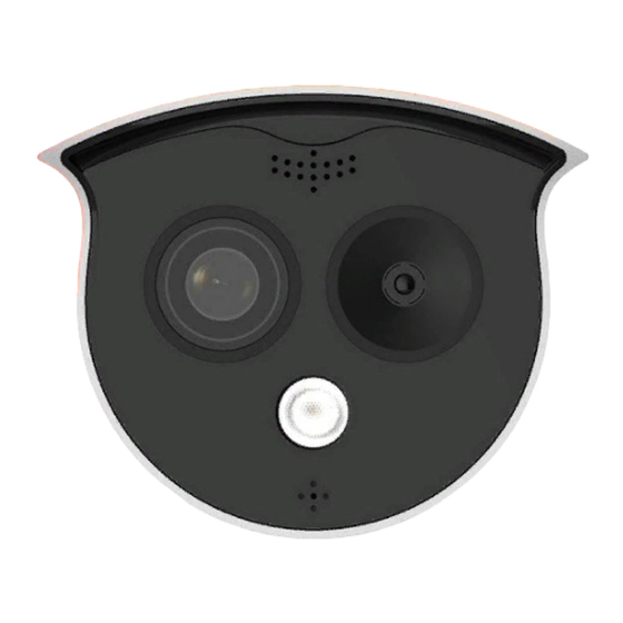 HeroSpeed OWL256 Quick Start Manual