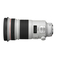 Camera Lens Canon EF 300mm 1:2.8L IS (ULTRASONIC Parts Catalog