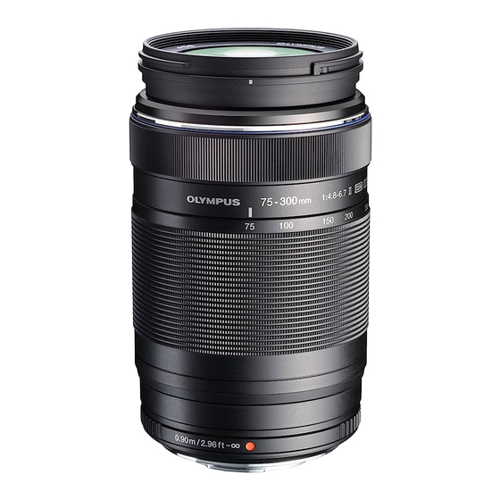 Olympus M.ZUIKO DIGITAL ED75-300mm f4.8-6.7 II Instructions Manual