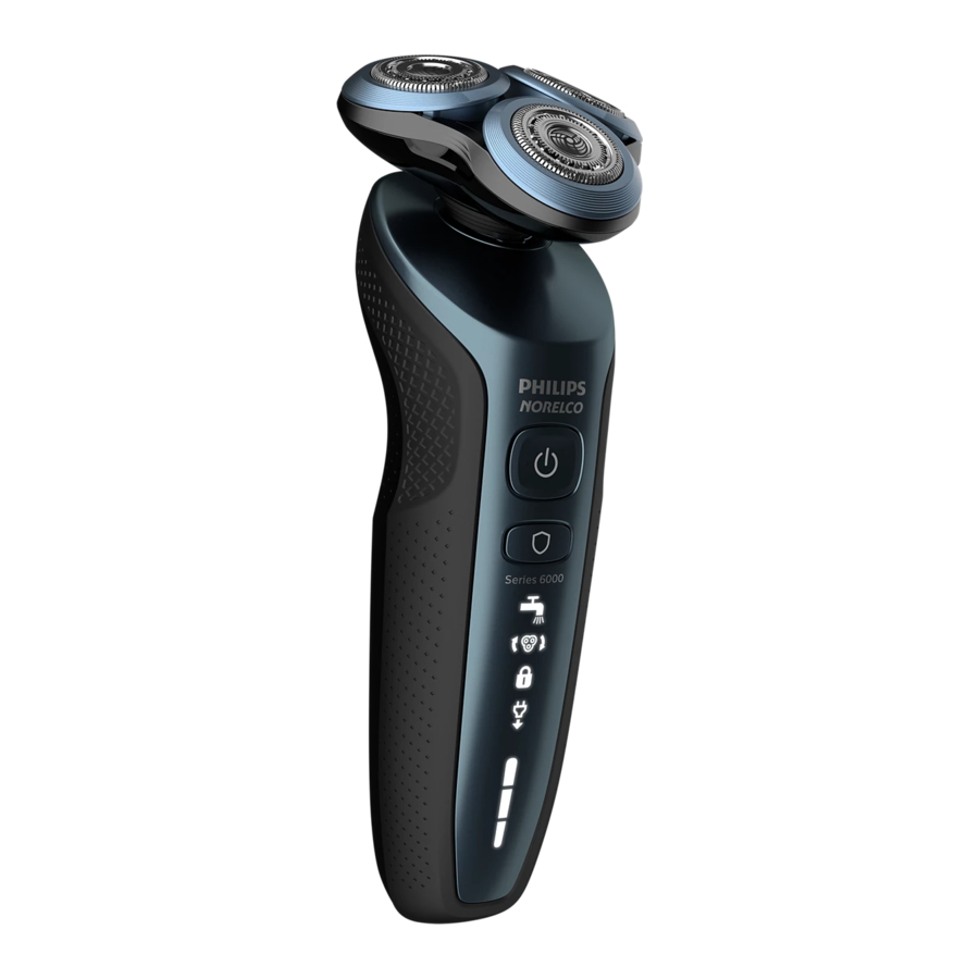 Philips Norelco S6810/82 FAQ