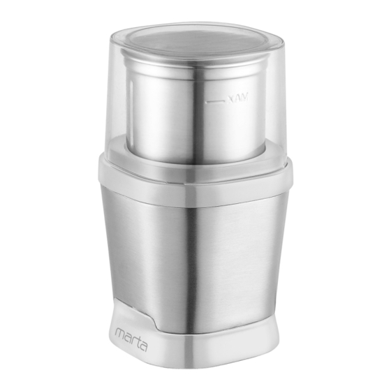 Marta MT-CG2182A User Manual
