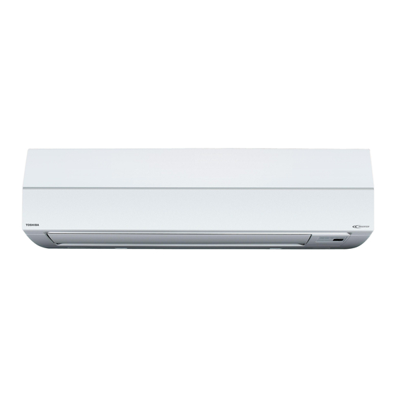 Toshiba RAV-SM566KRT-E Installation Manual