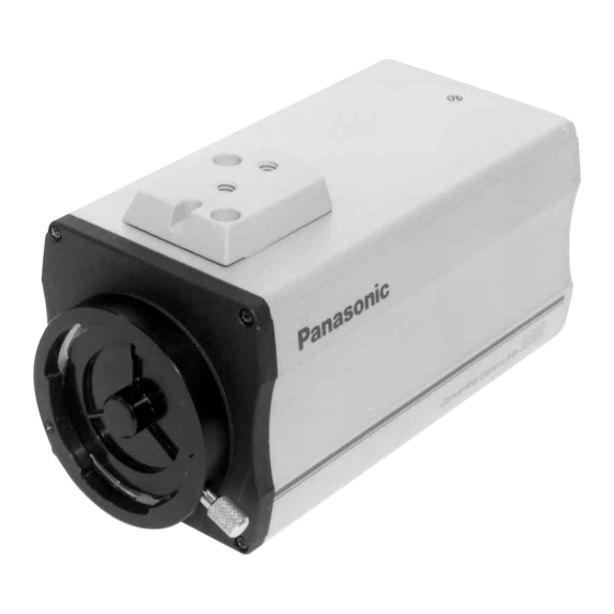 Panasonic AW-E600 Operating Instructions Manual