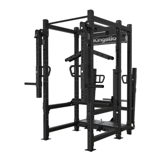 KingsBox Mighty SPS Rack CX-37 Quick Start Manual