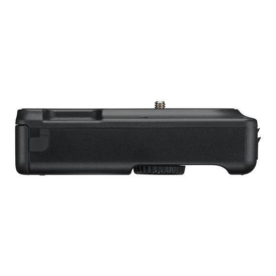 Nikon WT-7 User Manual