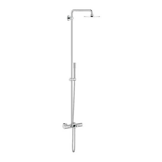 Grohe Rainshower System 27 641 Manuals