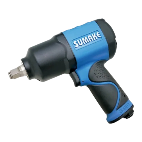 Sumake ST-5584P-6 Quick Start Manual