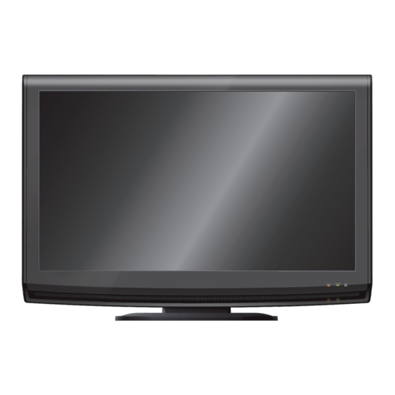Emerson LC195EMX 19 Inch TV Television Screen HDMI (No Remote)