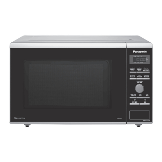 Panasonic NN-GD371M Operating Instruction And Cook Book