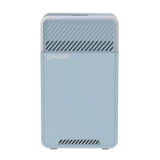QNAP QMiro-201W Quick Installation Manual