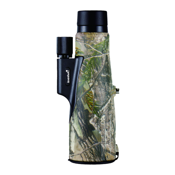 Levenhuk CAMO 10X56 User Manual