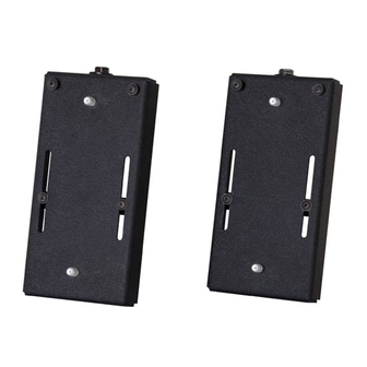 CHIEF Universal Wall Mounting Bracket OFBU Installation Instructions Manual