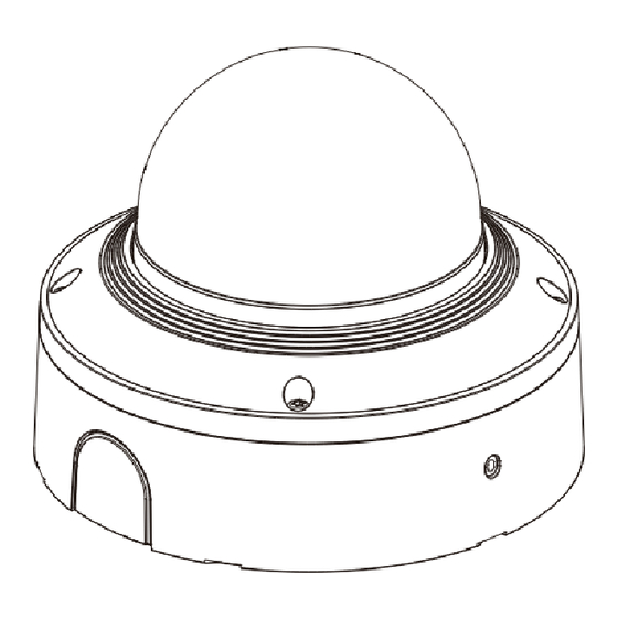 Hanwha Vision XNV-8082R Quick Manual